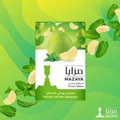 مزايا نكهة معسل معسل بوملي نكهة  نعناع بوملي