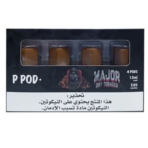 بي بود بودات معبأة دراي توباكو نكهة  توباكو