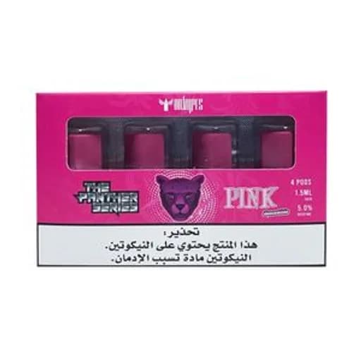 فيكس بود سولت  بينك بانثر سموثي