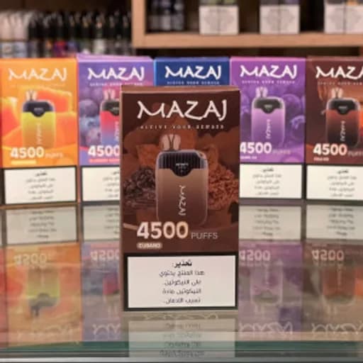مزاج سحبة سحبة معبأة انفينتي كوبانو 4500 موشة نكهة  كوبانو 4500 موشة