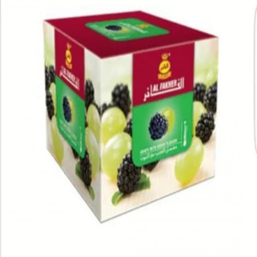 الفاخر نكهة معسل عنب توت نكهة  عنب توت