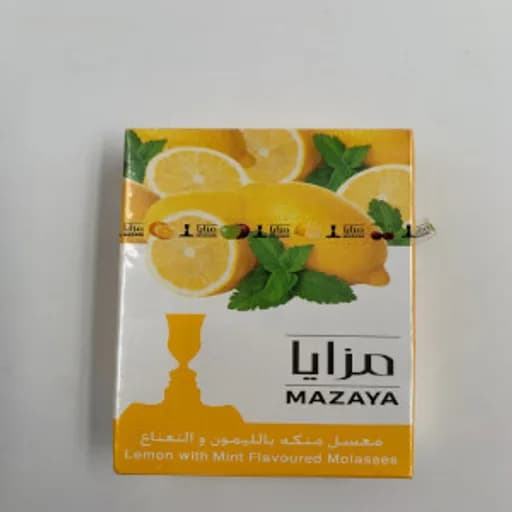 مزايا نكهة معسل معسل ليمون نعناع  نكهة  ليمون نعناع