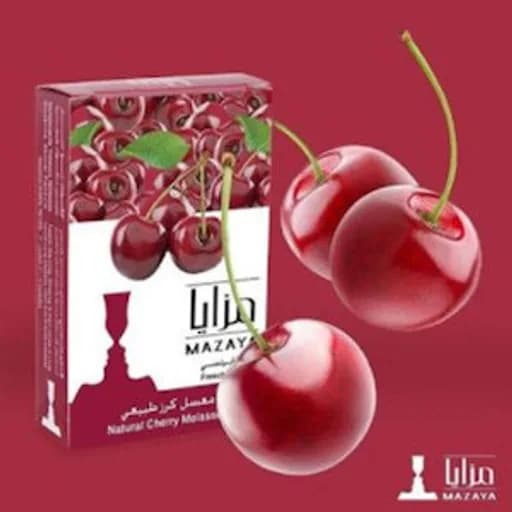مزايا نكهة معسل معسل كرز نكهة  كرز