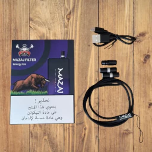 مزاج سحبة معبأة فلتر نكهة مشروب الطاقة بارد 6500 موشة