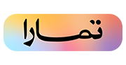 Shisha Flavour