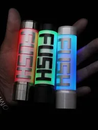 جهاز فوش  جهاز فيب - Fush Kit
