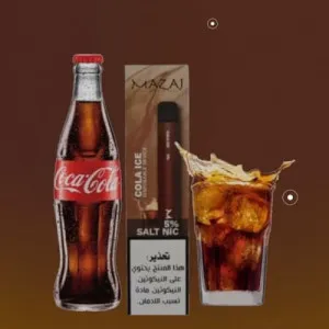 مزاج سحبة سحبة معبأة  كولا ايس نكهة  كولا بارد 1000 موشة