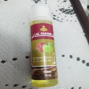 الفاخر شيشة تفاحتين نكهة  تفاحتين