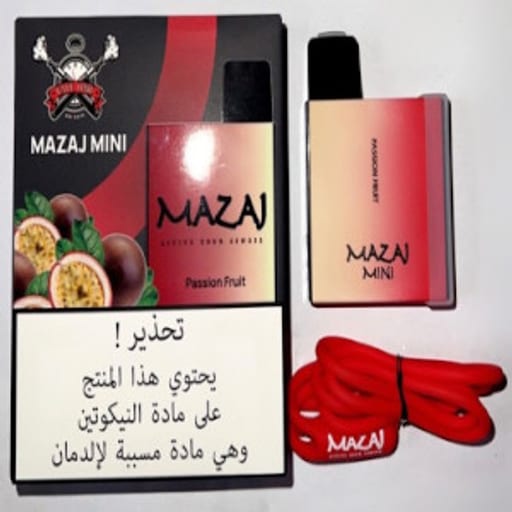فيب باشن فروت