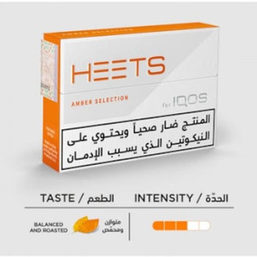 منتج فيب
