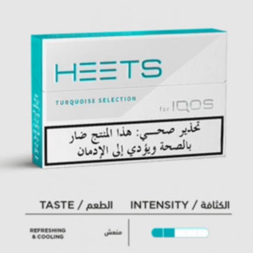 منتج فيب