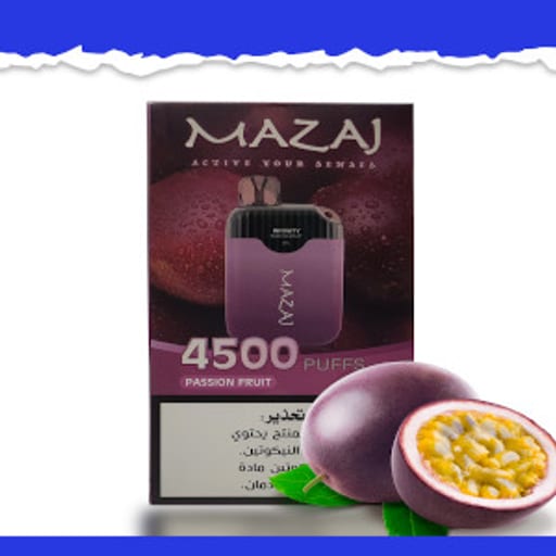 منتج فيب