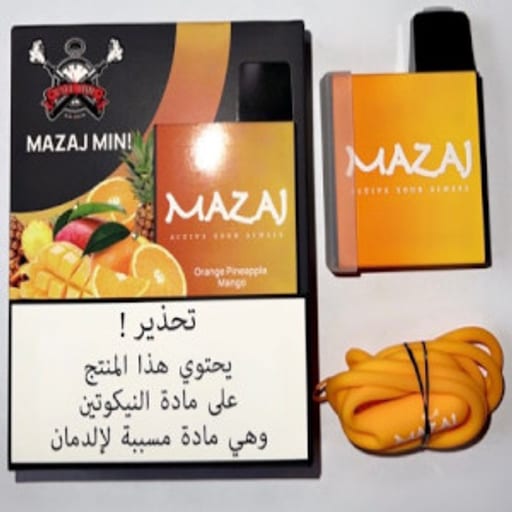 نكهة مانجو