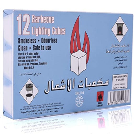 فيب اخرى