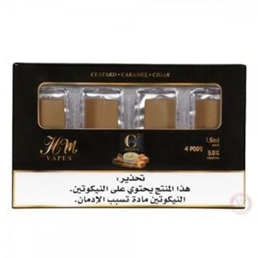 سولت اتش ام