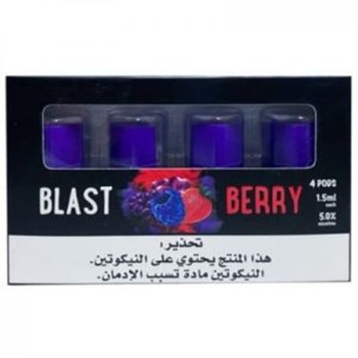 توت 6