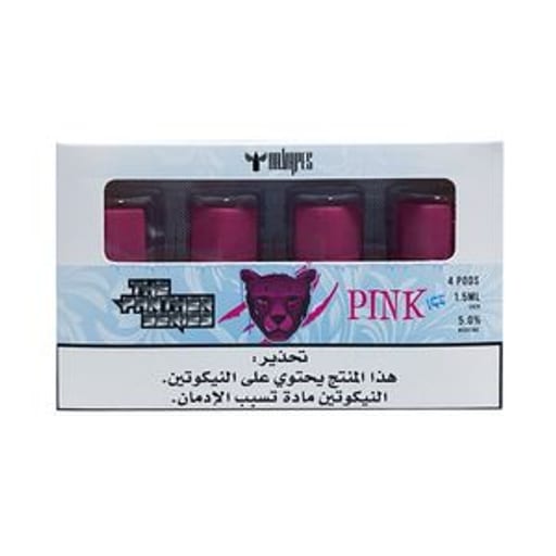 بي بود بود سولت بي بود بنك بانثر آيس - صورة رقم 1 - بي بود بود سولت بي بود بنك بانثر آيس | تسوق الآن من فيب السعودية