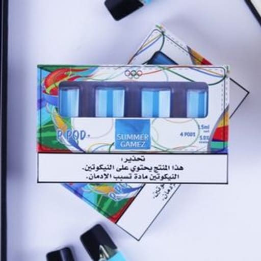 منتج فيب
