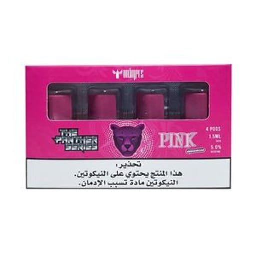 منتج فيب