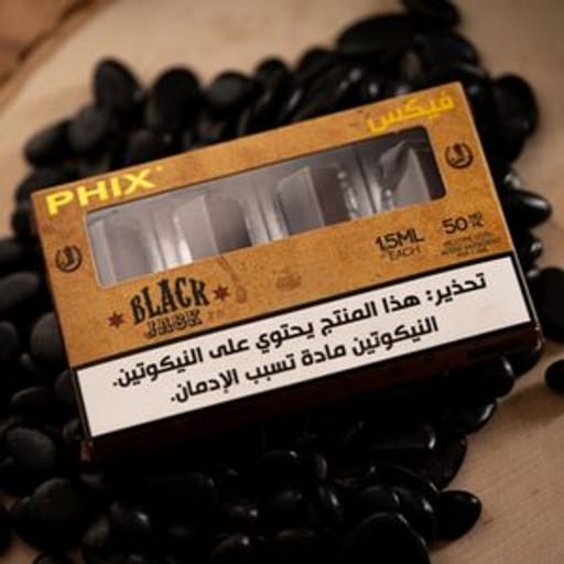 منتج فيب