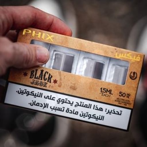 فيكس بودات معبأة  بلاك جاك نكهة  توباكو - صورة رقم 3 - فيكس | تسوق الآن من فيب السعودية