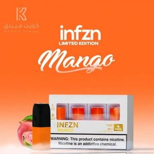سحبات مانجو