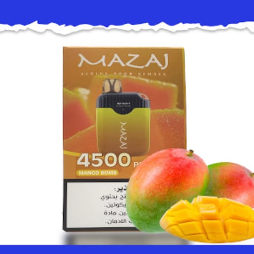 نكهة مانجو