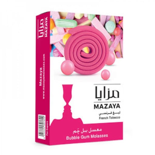 جهاز مزايا