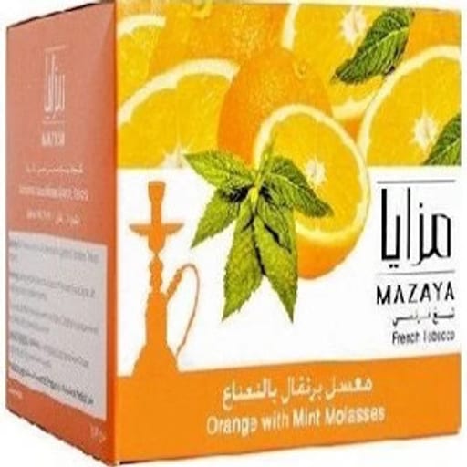 سولت مزايا