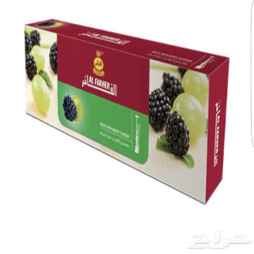 توت 3
