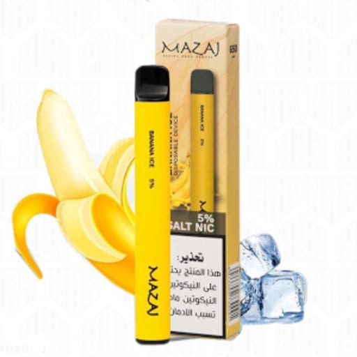 نكهة مزاج