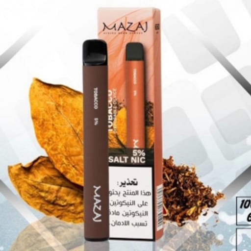 منتج فيب