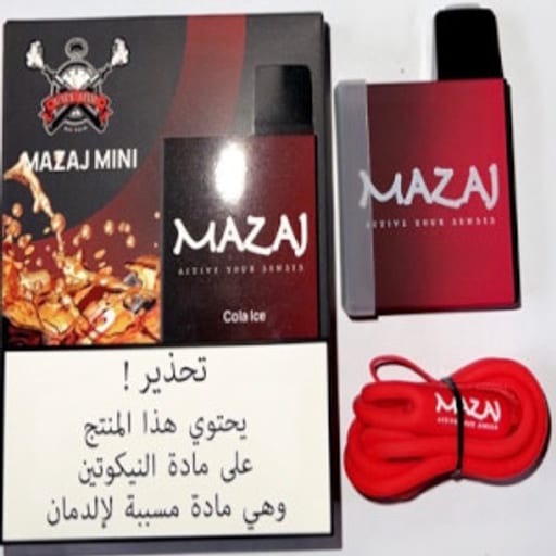 منتج فيب