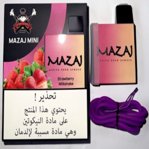 منتج فيب