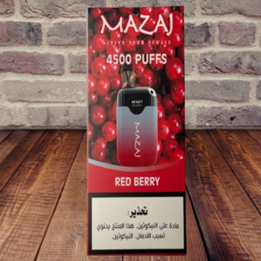 منتج فيب