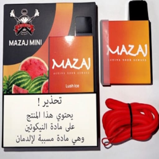 منتج فيب
