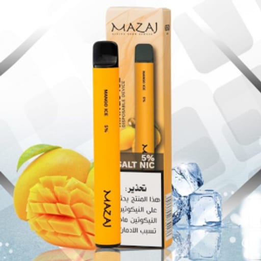 سحبة جاهزة مانجو