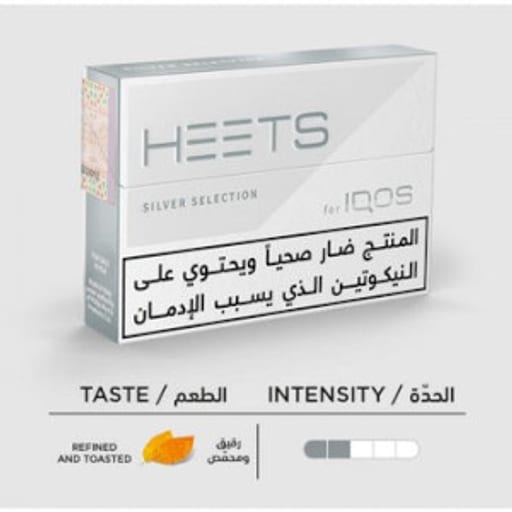 بودات فيب السعودية - Pods Saudi Vape