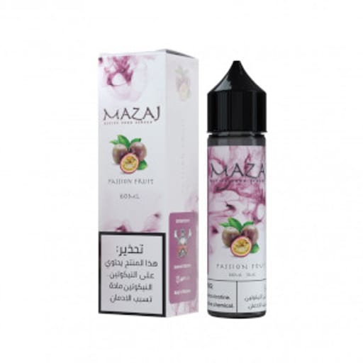 باشن فروت 25