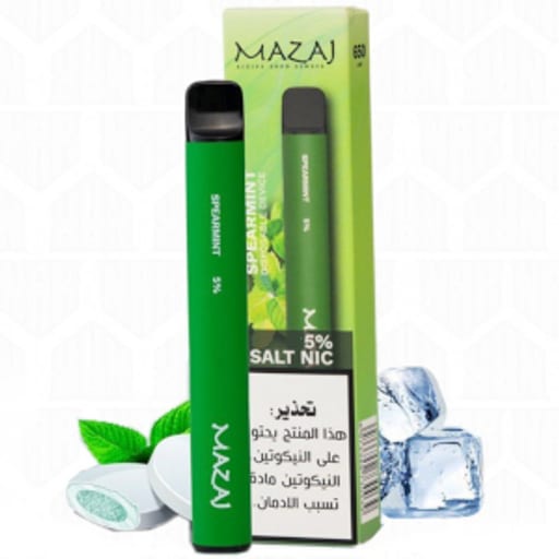منتج فيب