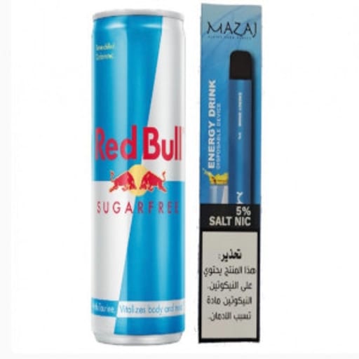منتج فيب