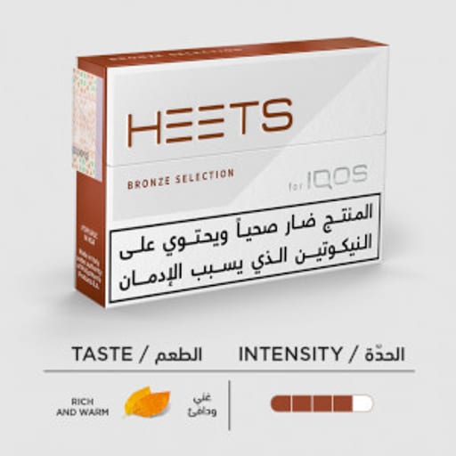 هيتس بودات معبأة  برونزي نكهة  توباكو - صورة رقم 1 - هيتس بودات معبأة  برونزي نكهة  توباكو | تسوق الآن من فيب السعودية
