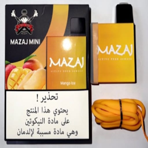 منتج فيب