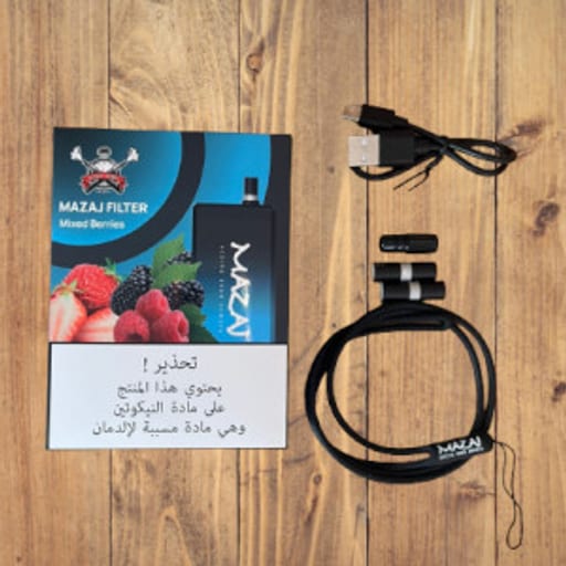 منتج فيب