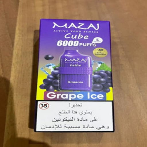 منتج فيب