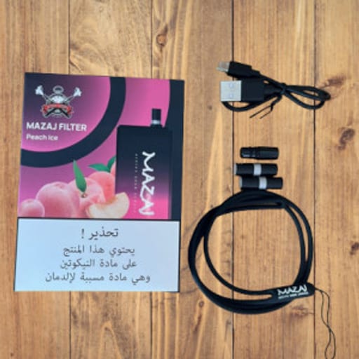بيش