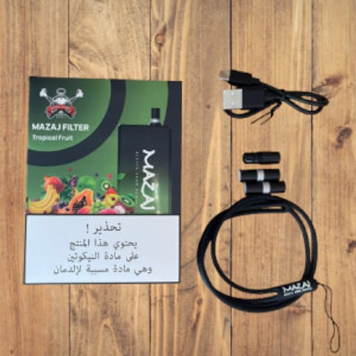 سحبات مزاج