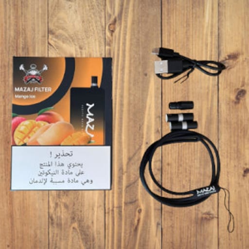 سحبة جاهزة مانجو