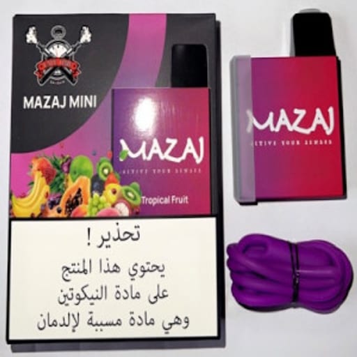 خوخ نيكوتين