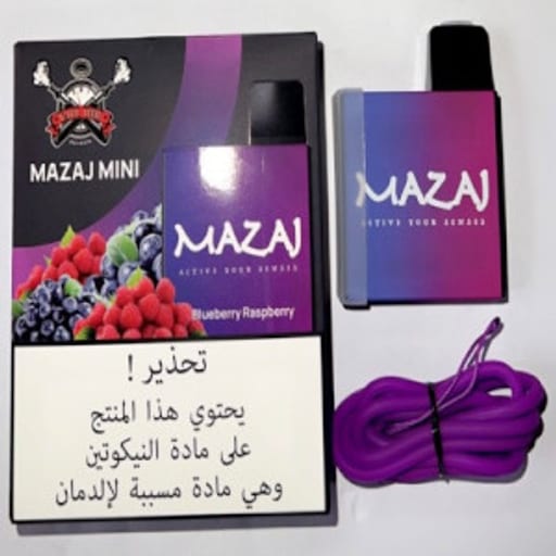توت ازرق 3